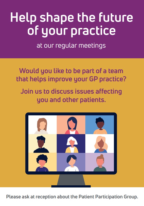 Help shape the future of your practice poster Help shape the future of your practice poster